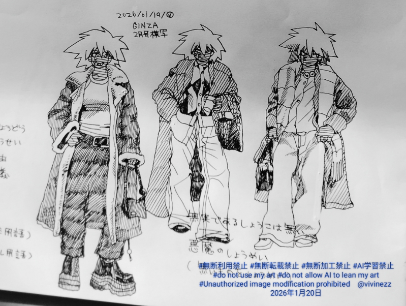 �����ϼ̳�����±���Х��餬����������򤷤Ƥ���
ginza������ϼ�