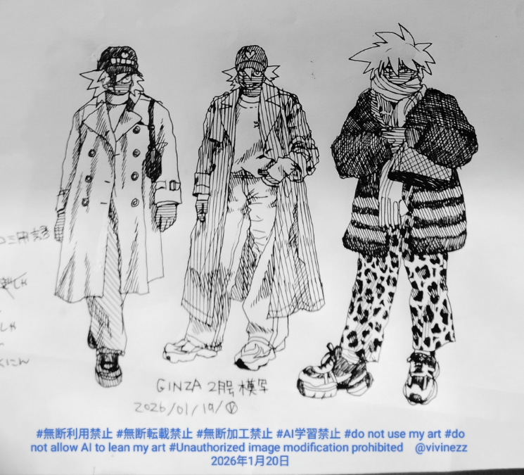 �����ϼ̳�����±���Х��餬����������򤷤Ƥ���
ginza������ϼ�