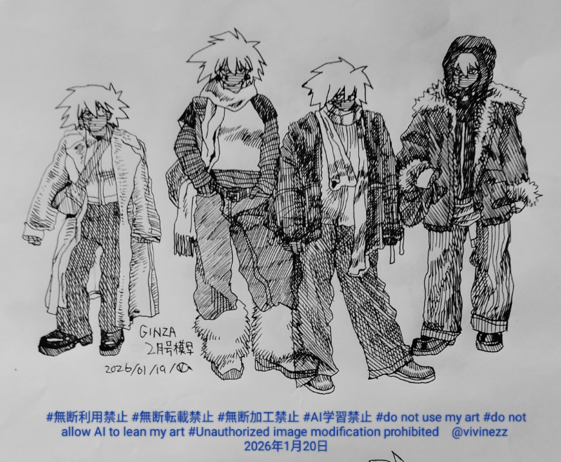 �����ϼ̳�����±���Х��餬����������򤷤Ƥ���
ginza������ϼ�