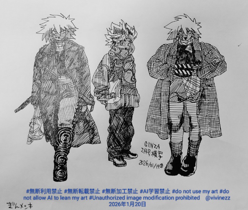 
�����ϼ̳�����±���Х��餬����������򤷤Ƥ��롣���ƥ���礭��ޥե顼��������
ginza������ϼ�