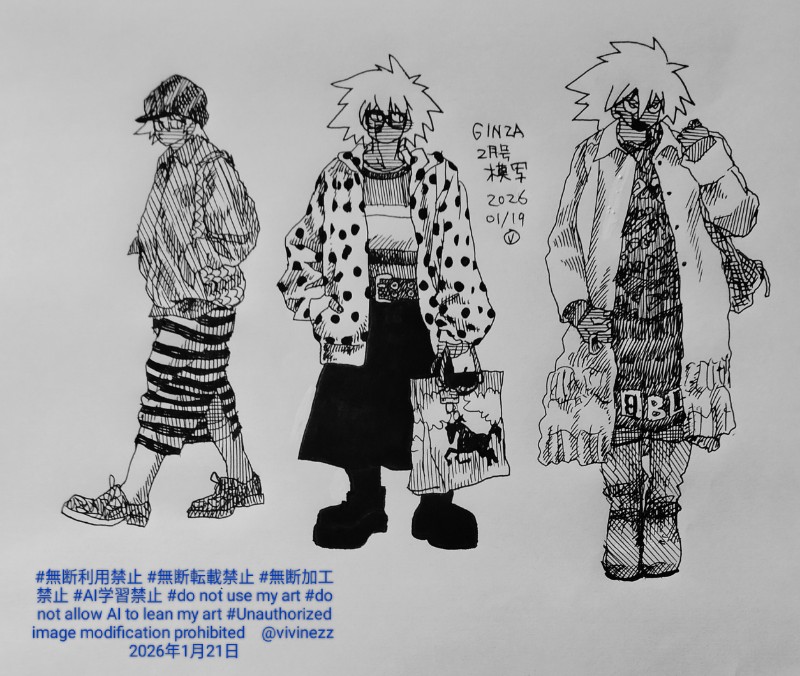 �����ϼ̳�����±���Х��餬����������򤷤Ƥ���
ginza������ϼ�