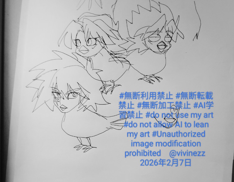 Ļ���ѿȤ�����±���Х��顢�ޥꥯ���ǥޥꥯ