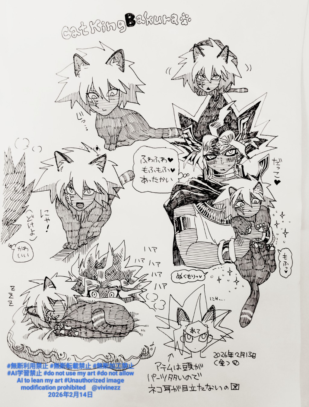 
ǭ���ѿȤ�����±���Х������±���Х��餬�繥���ʥ��ƥ�γ���cat king bakura
��򤸤äȤߤ륭��åȥ��󥰥Х��顣���á�
��ʪ���������򿶤륭��åȥ��󥰥Х��顣
�٤�­����Ĥ�����åȥ��󥰥Х��顣����򥫥磻���Ȼפ����ƥࡣ�ˤ㡪(�ɤ���)(���襤��)
����åȥ��󥰥Х�����Դ��Ѥ����ä����륢�ƥࡣ���ƥ�����̤��Ƥ��롣���ä�?��(�դ�դ�?��դ��?���ä�����)�פ�դ�?�̤�����?
���å�����̲�륭��åȥ��󥰥Х��顣�᤯�ǹӤ�©�����Ǹ��Ĥ�륢�ƥࡣZZZ���ϥ��ϥ��ϥ��ϥ��ϥ�
�ʰ�Ū�ʥ��ƥ�γ����ͥ�����������Ƥ��롣���ƥ��Ƭ���ѡ���¿���Τǥͥ�������Ω���ʤ��ο�