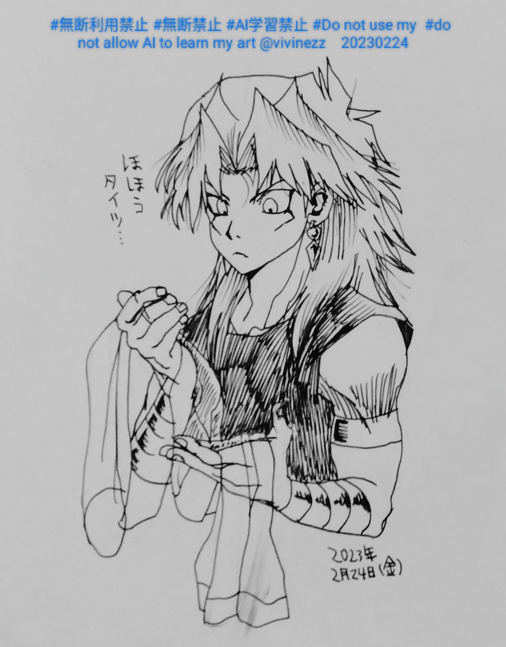 �򥿥��Ĥ��˻��ĥޥꥯ