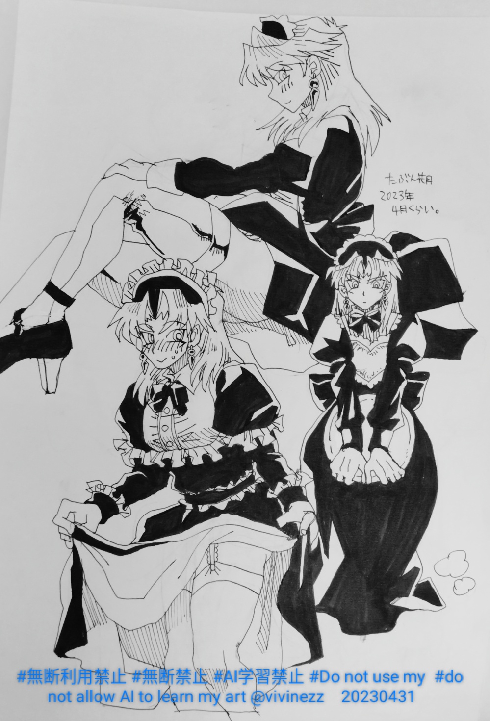 �ᥤ�������夿�ޥꥯ