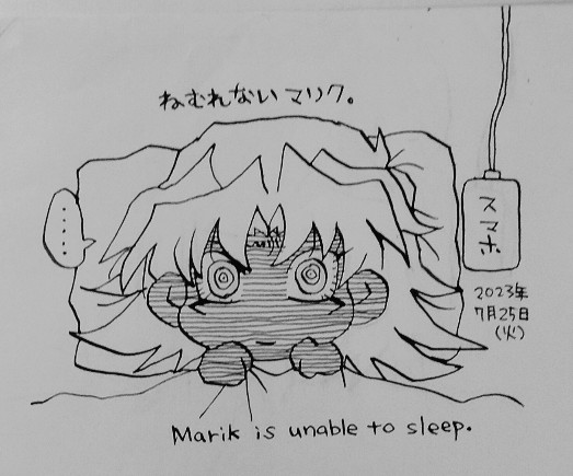 �����˥��ޥ��֤���̲��ʤ��ޥꥯ