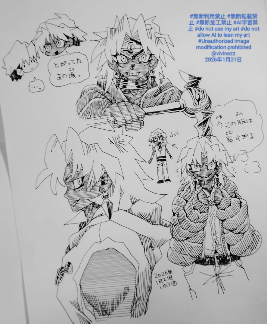 ��ǯ���åɤ���ä��ޥꥯ����Ĥ����ݤ�