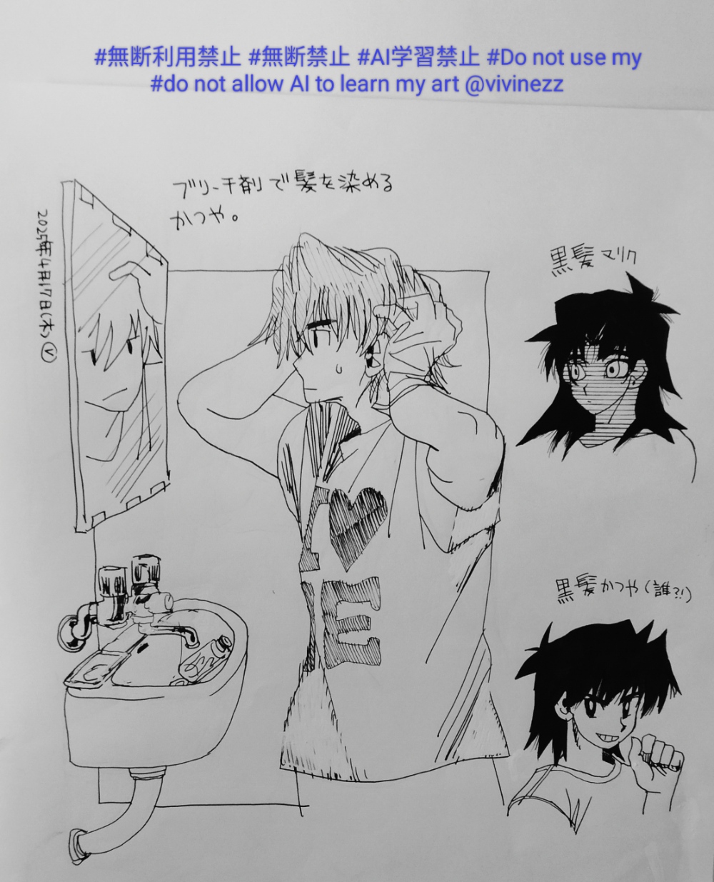 ֥꡼ޤȱ뤫Ĥ䡣ȱޥꥯȱĤ
