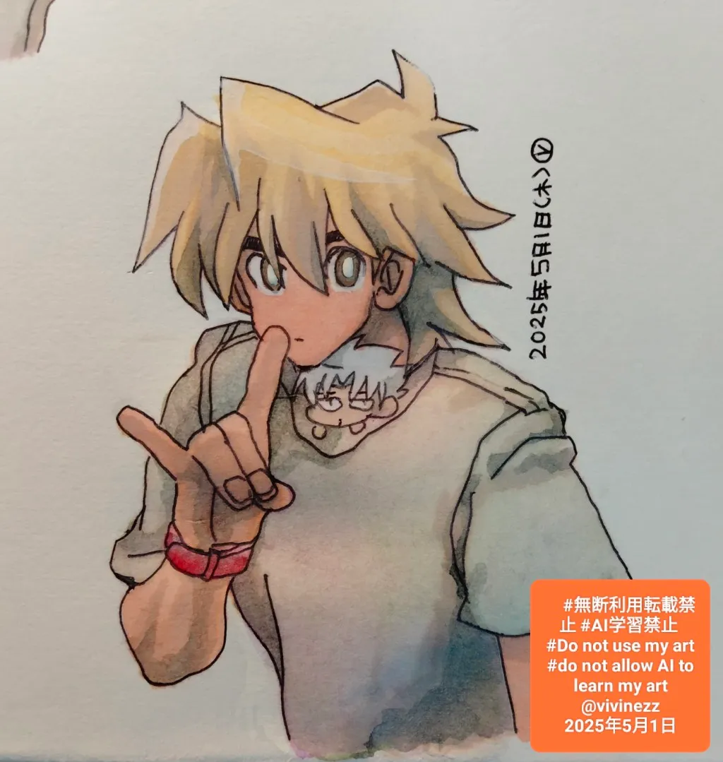 Ƿ⤬Ѥμꡣ߸ˤӰǥޥꥯ