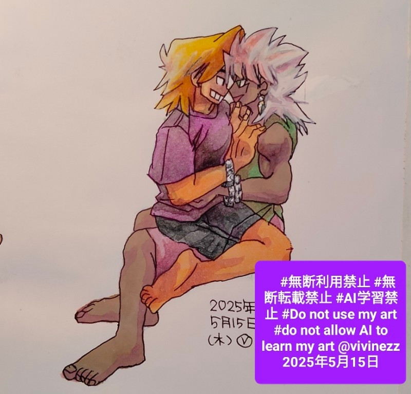 ǥޥꥯΤҤ˸碌˺¤Ƿ