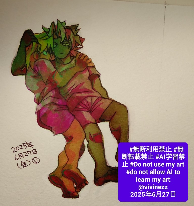 žäƤǥ