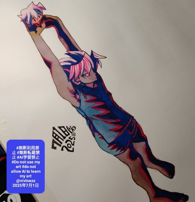 ӤǥޥꥯμξˤӾǷ