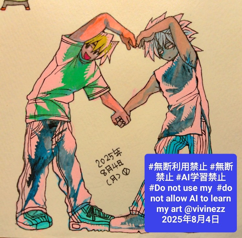 2ͤξӤǥϡȥޡäƤǥ