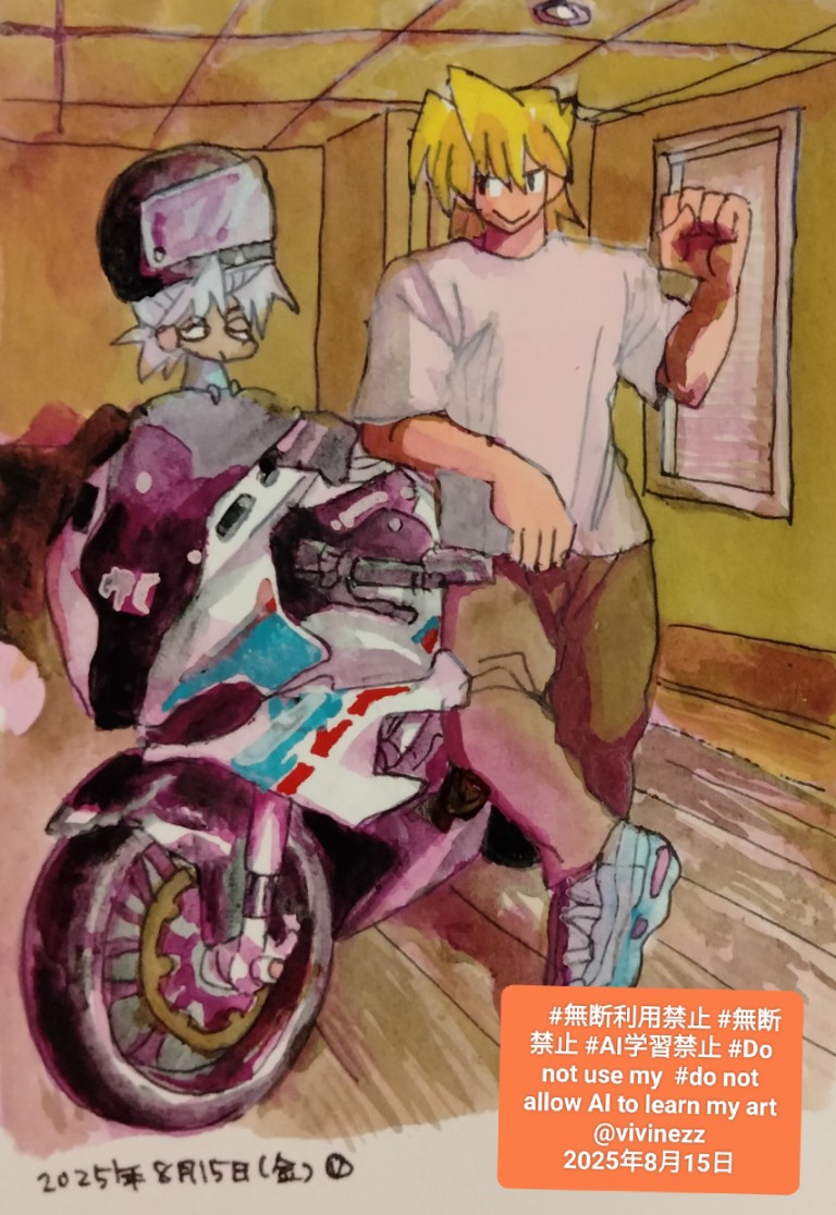 Х꤫ݡƤǷ⡣إåȤȾʬäƤӰǥޥꥯ