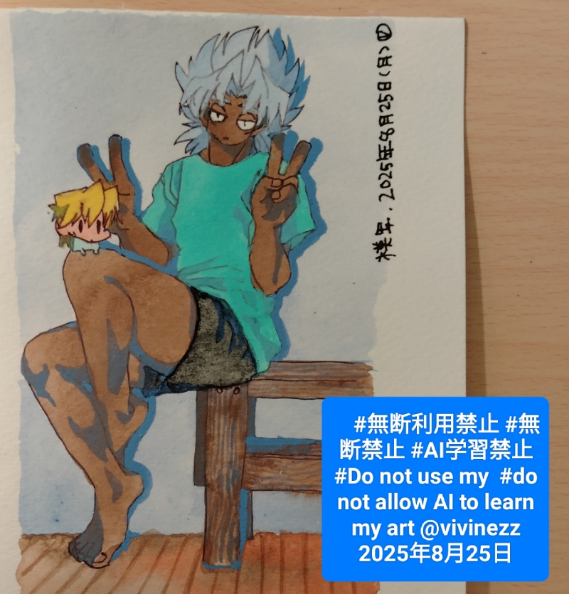 ڤκ˺¤äƤǥޥꥯ֥ԡƤ롣ǥޥꥯɨξ˥ӾǷ⤬äƤ