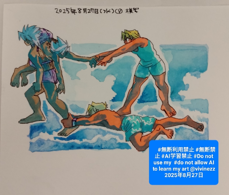 ߥǥޥꥯߥǥޥꥯäƵȤƤ롣ߥǥޥꥯ­Ĥ礤ĤФߥǷ⡣줿ߥǥޥꥯμĤǰα褦ȤߥǷ⡣