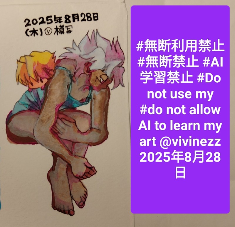 ҤߡӤĤӾǷ