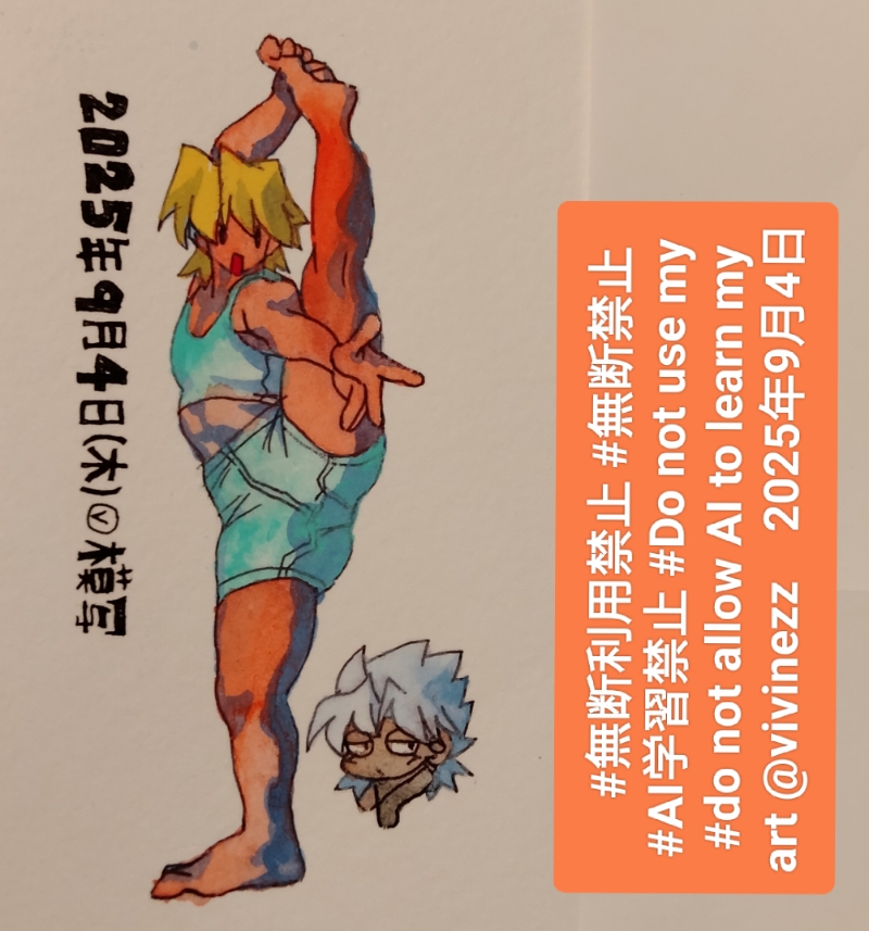 ­⤯夲­ΩξǷ⡣ƱݡΤӥǥޥꥯ