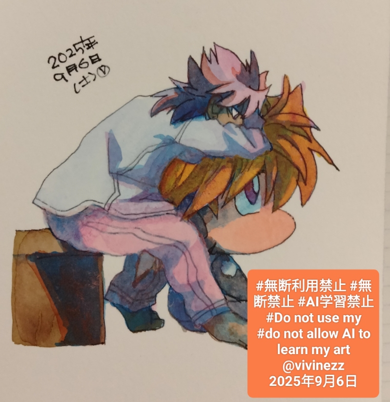 ˺¤äƤ礭ʤӾǷƬˤ⤿줫ǥޥꥯ