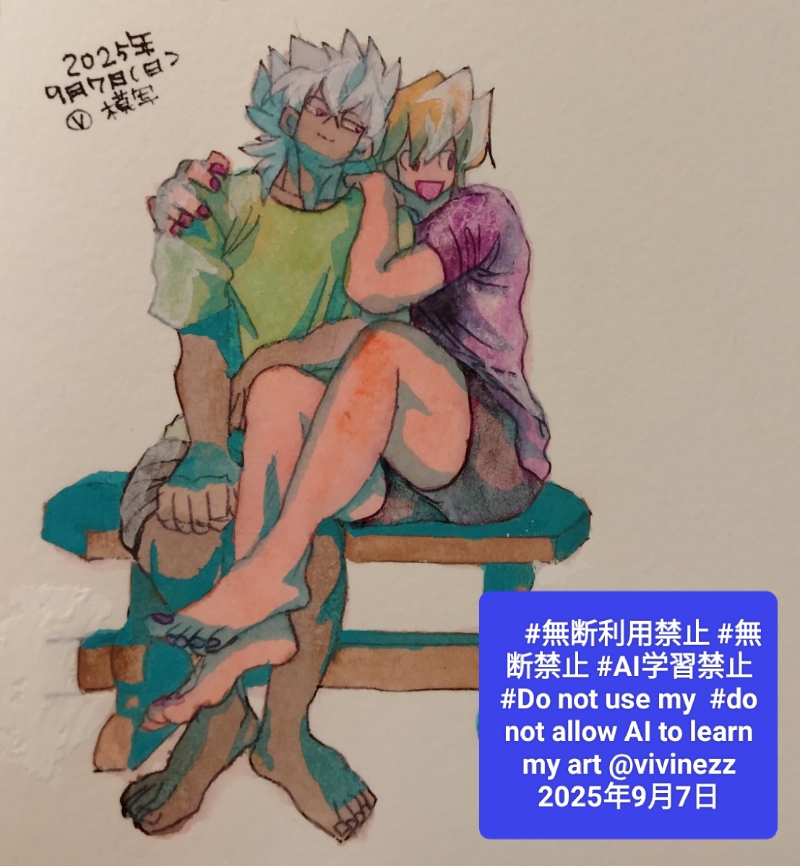 ػҤ˺¤äƤǥޥꥯȾǷ⡣ͶڤǾǷϰǥޥꥯ­ƤäĤƤ롣