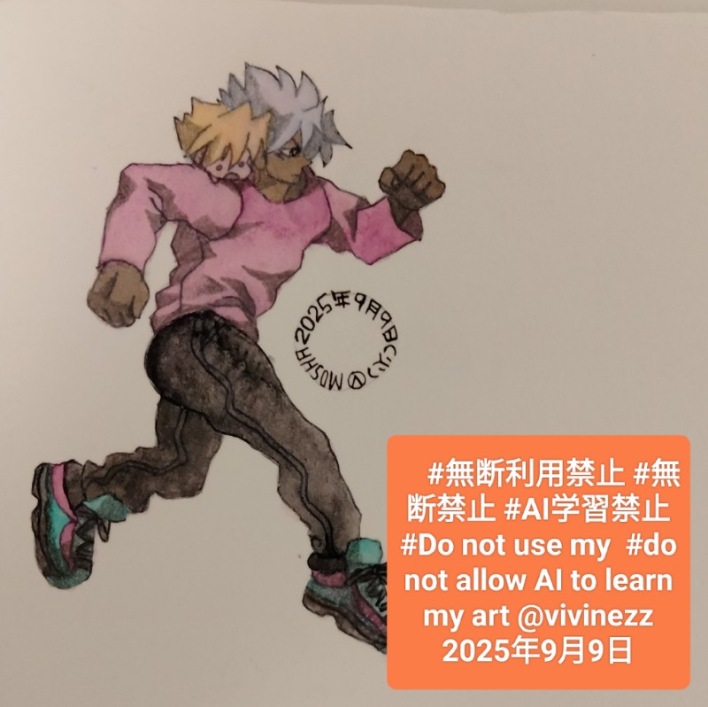 ǥޥꥯθˤӾǷ⤬ĤޤäƤ