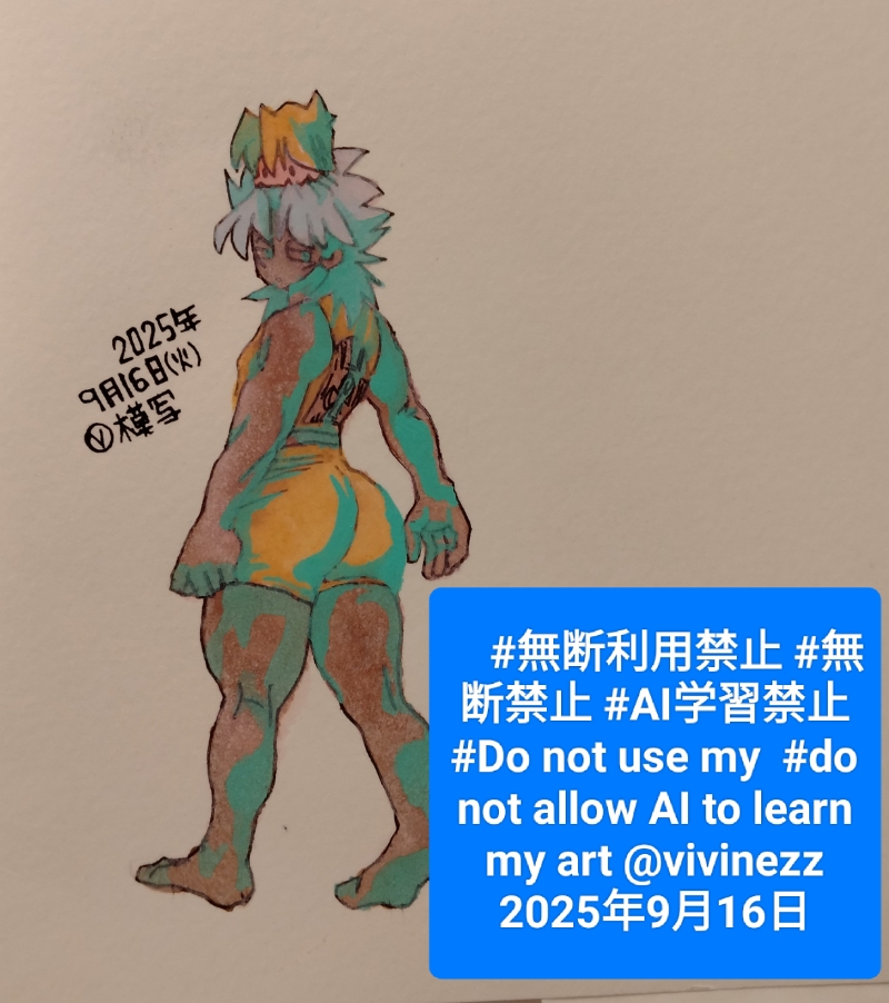 ⤭ʤǤäƤǥޥꥯǥޥꥯƬˤӾǷ⤬äƤ