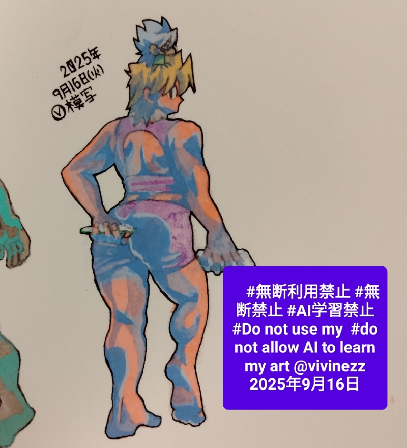 ξ˥ޥۤ2ĻäƤǷ⡣ƬˤӰǥޥꥯääƤ