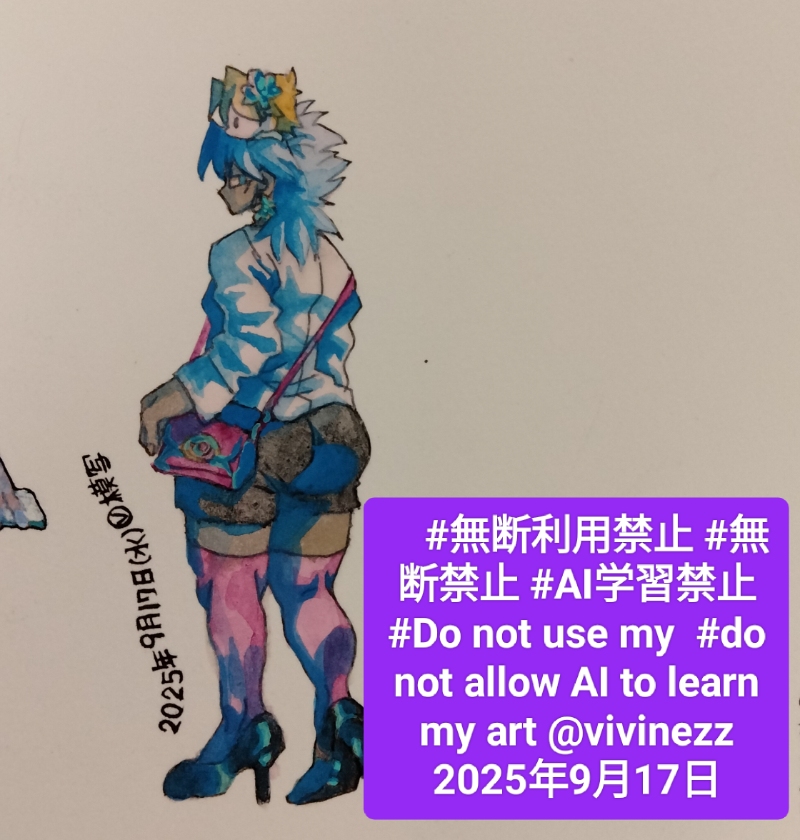 ФΰǥޥꥯƬˤӾǷ⤬ääƤ