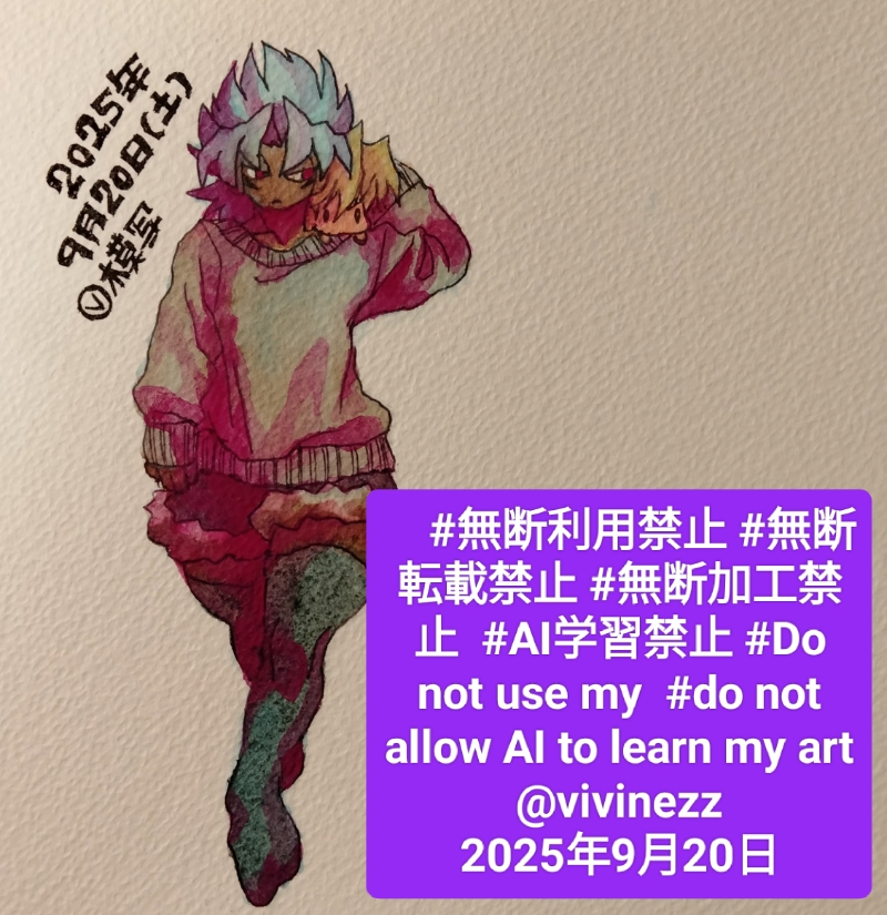 ˥åѤΰǥޥꥯΤӾǷ⤬ʤ褦ǲƤ