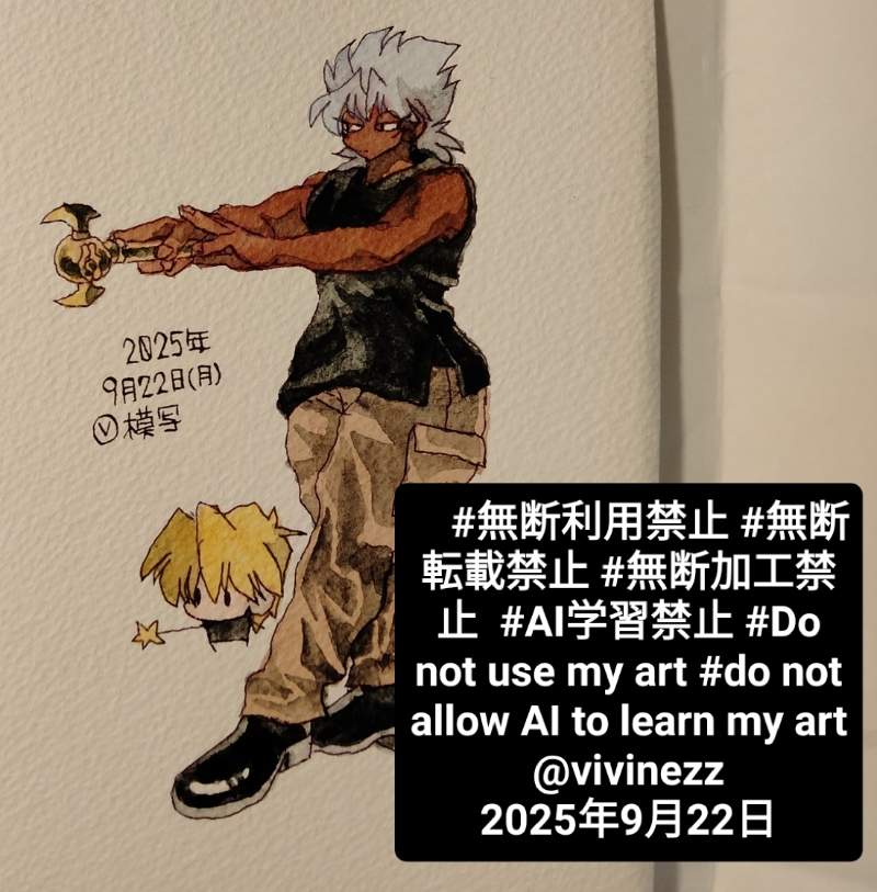 ǯåɤξǹǥޥꥯΤĤӾǷ