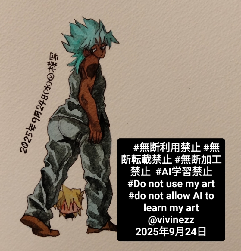 դतƤǥޥꥯˤӾǷ