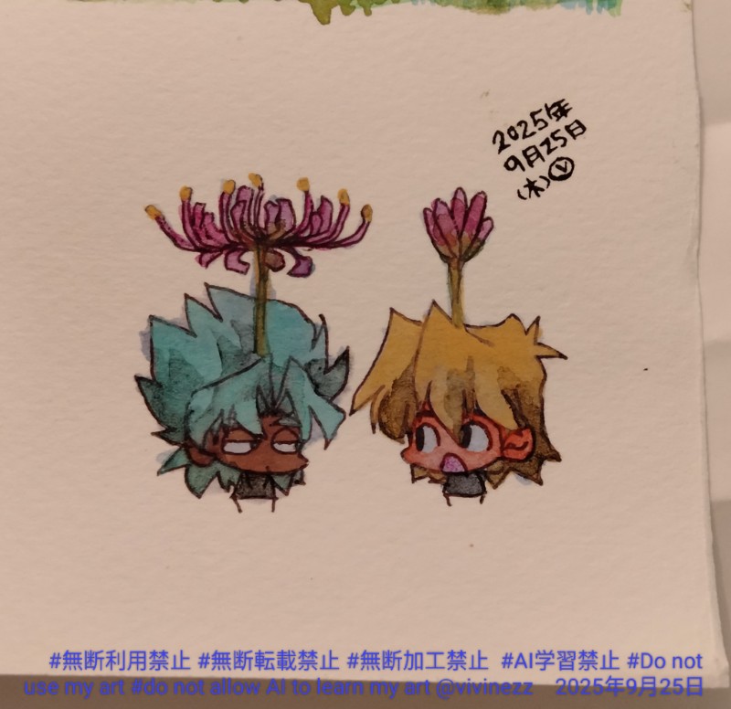 ӾǷȤӰǥޥꥯäƤ롣Ƭ߲֤餤Ƥ