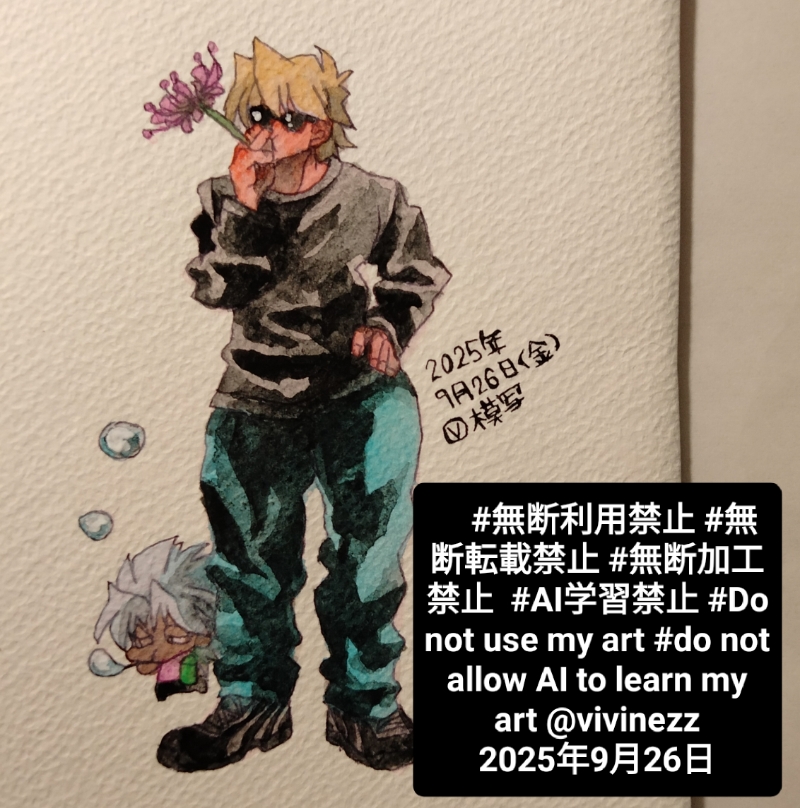 󥰥饹ǥХۤư߲֤äƤǷ⡣ܥ̤򤹤Ӱǥޥꥯ