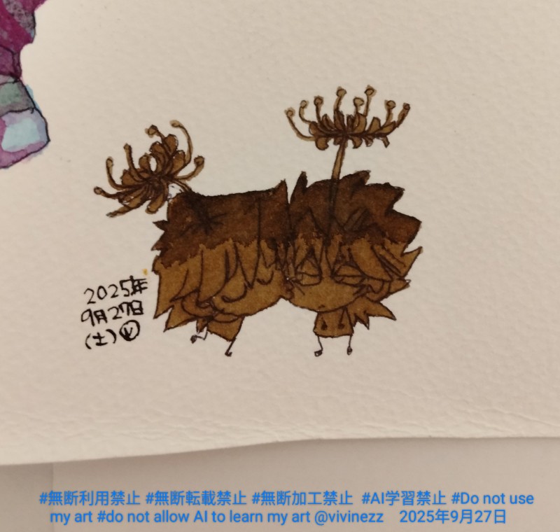 ӥǷ⤬Ӱǥޥꥯ˥Ƥ롣Ƭ߲֤餤Ƥ