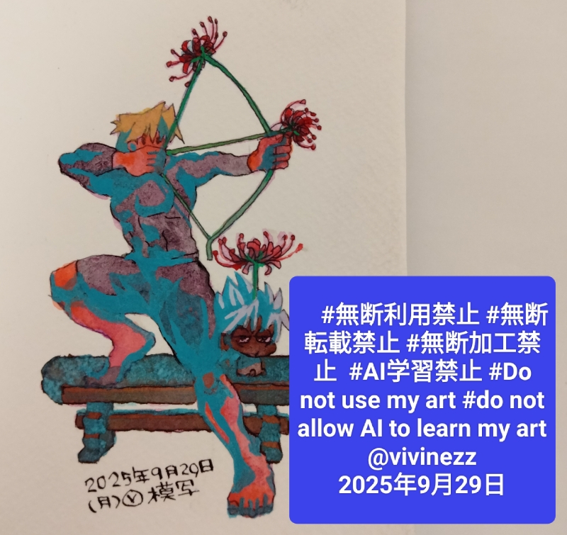 ߲֤򹽤Ƿ⡣Ƭ߲֤餤ƤӰǥޥꥯΥ٥ξ˵