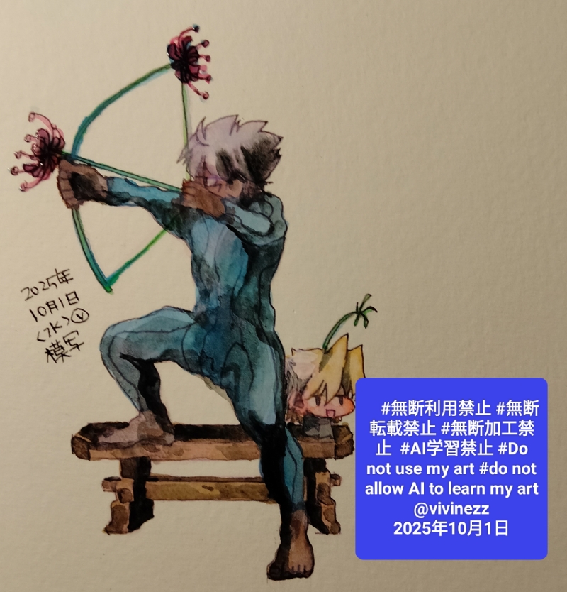 ߲֤ǥޥꥯ򤱤ƤӾǷ⡣Ƭ߲֤ϸϤƤ