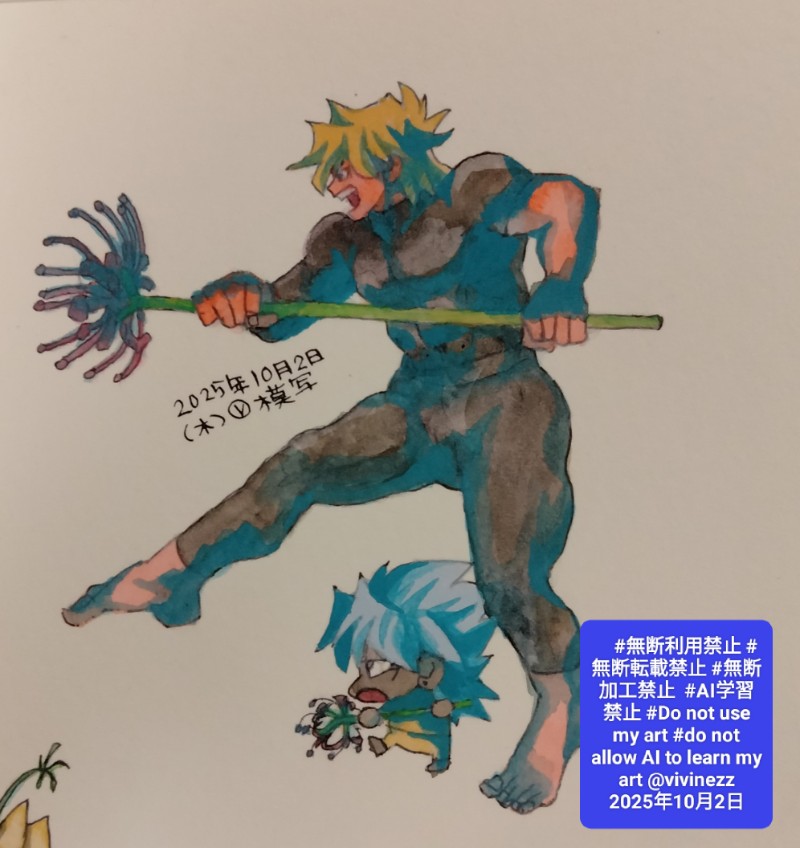 ­Ω߲֤򹽤ƤǷ⡣ʤ߲֤򹽤ƤӰǥޥꥯ