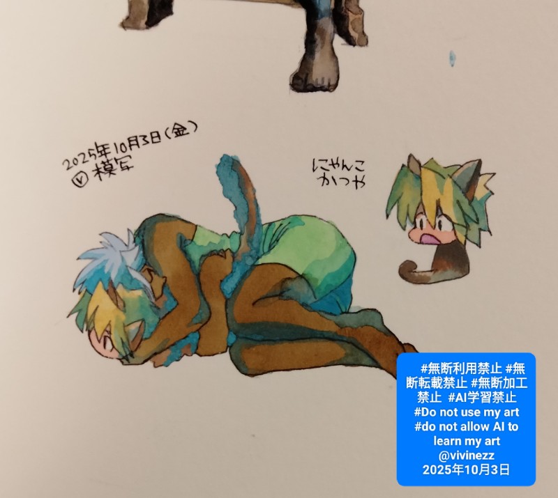 ǭǷ򤮤äȤƲˤʤäƤǥޥꥯˤ󤳤Ĥ