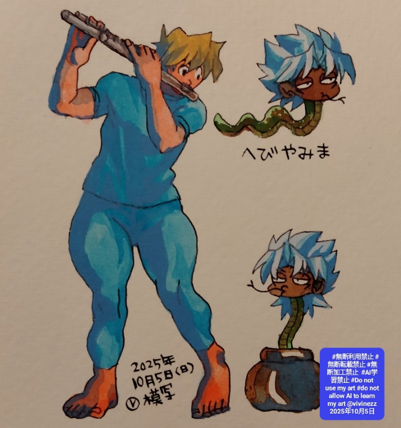 ūǼؤäƤǷ⡣䤫ˤäȽФƤƤذǥޥꥯؤӤߤ