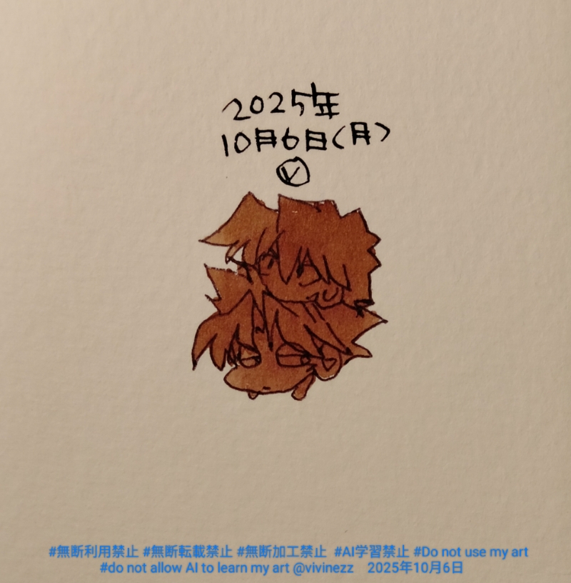 ӥǥޥꥯˤӾǷ⤬ääƤ롣ʰŪʳ