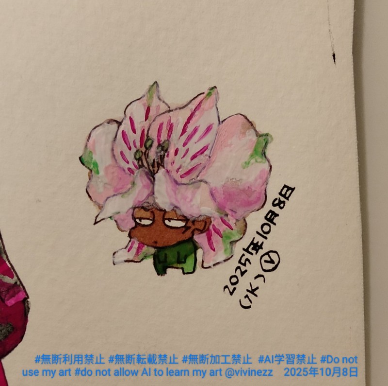 ȱӤ֤ӤˤʤäƤӰǥޥꥯ