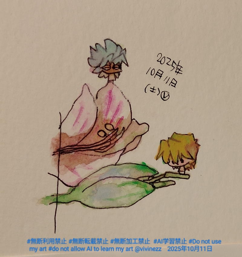 �֤ξ�˾����ʰǥޥꥯ���դξ�˾����ʾ�Ƿ�⤬��äƤ��롣���륹�ȥ���ꥢ