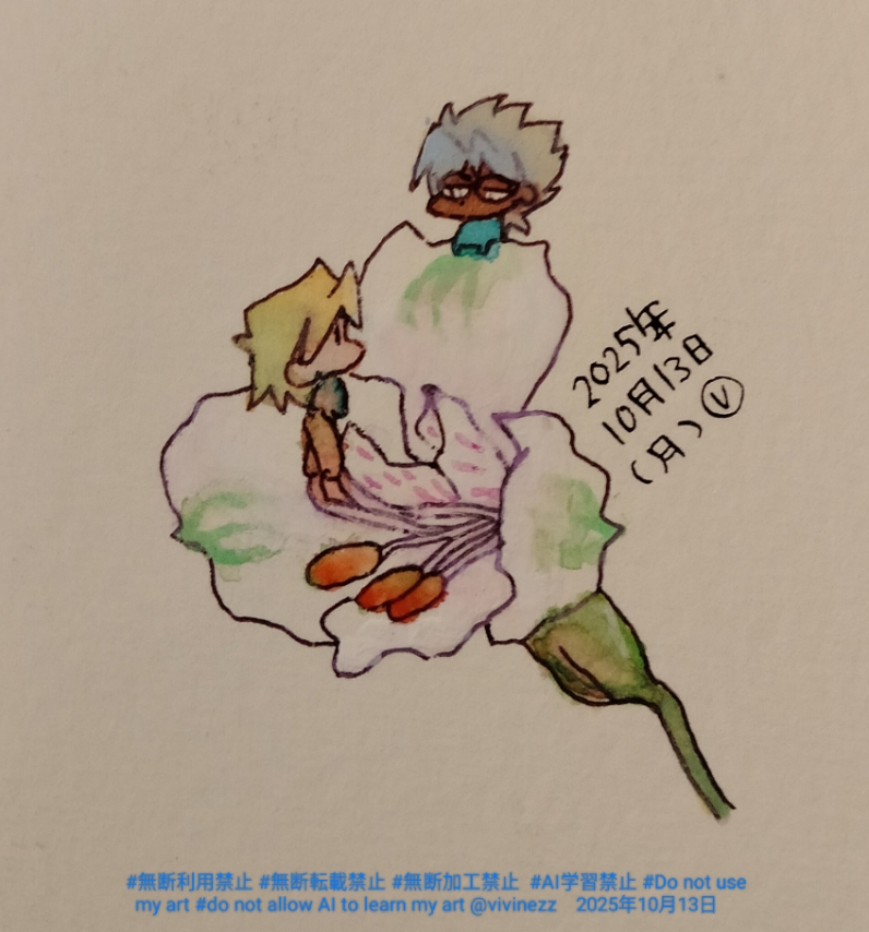 �֤Ӥ�ξ�ˤ��Ӱǥޥꥯ���դξ�ˤ��Ӿ�Ƿ�⡣���륹�ȥ���ꥢ