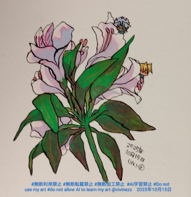 �֤Ӥ�ξ�˾�äƤ�����Ӱǥޥꥯ��ͺ���٤ξ�˾�äƤ�����Ӿ�Ƿ�⡣���륹�ȥ���ꥢ