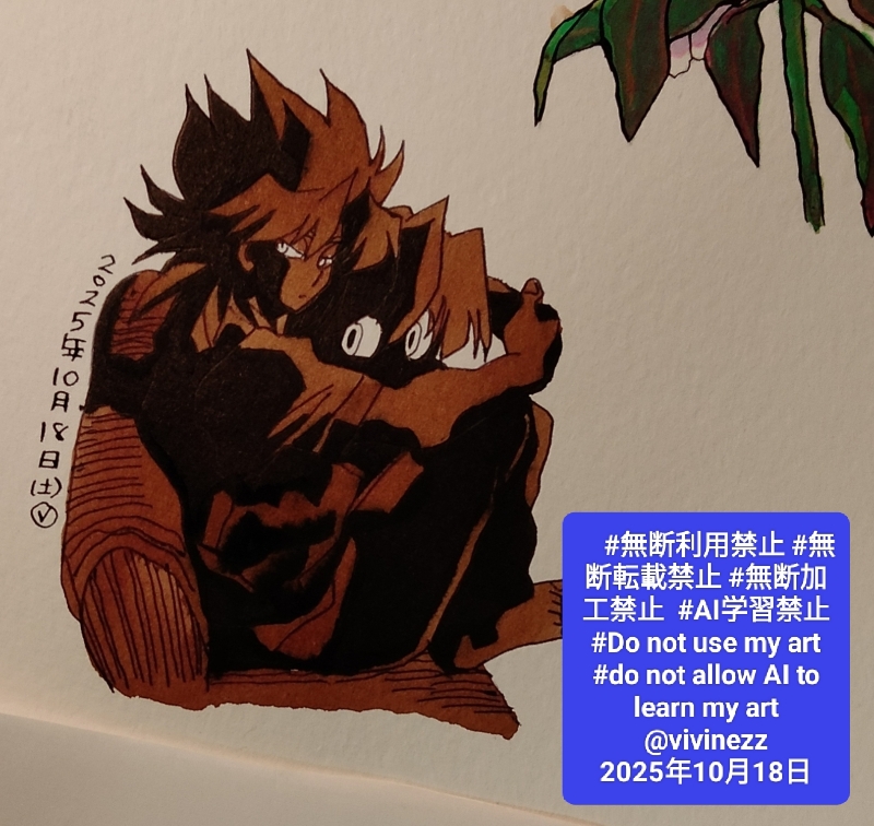 ���ե���ɨ�������ƺ¤äƤ���ǥޥꥯ��ɨ������礭�ʤ��Ӿ�Ƿ�⤬���ä�����Ƥ롣�Ƥ���������Ƥ��롣