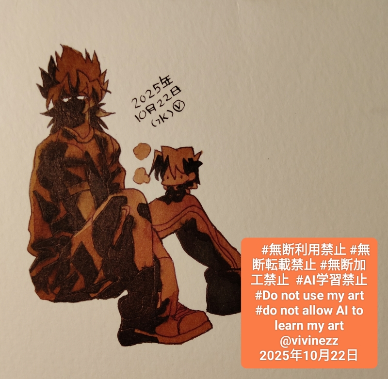 �¤äƤ���ǥޥꥯ��ɨ�ξ�ˤ��Ӿ�Ƿ�⤬��äƤ��롣�Ƥ���������Ƥ���