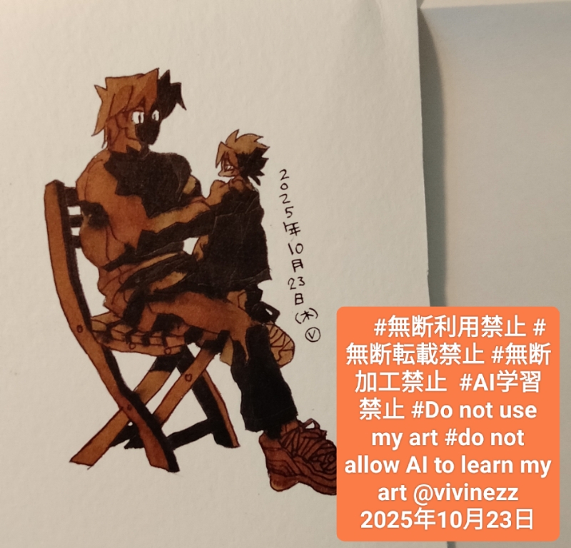 ɨ��Ω�ƤưػҤ˺¤äƤ����Ƿ�⡣ɨ�ξ�ˤ��Ӱǥޥꥯ����äƤ��롣�Ƥ���������Ƥ���