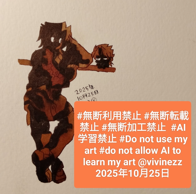 ���˴�꤫���äƤ��Ƿ�⡣���˾�äƤ�����Ӱǥޥꥯ���Ƥ���������Ƥ���