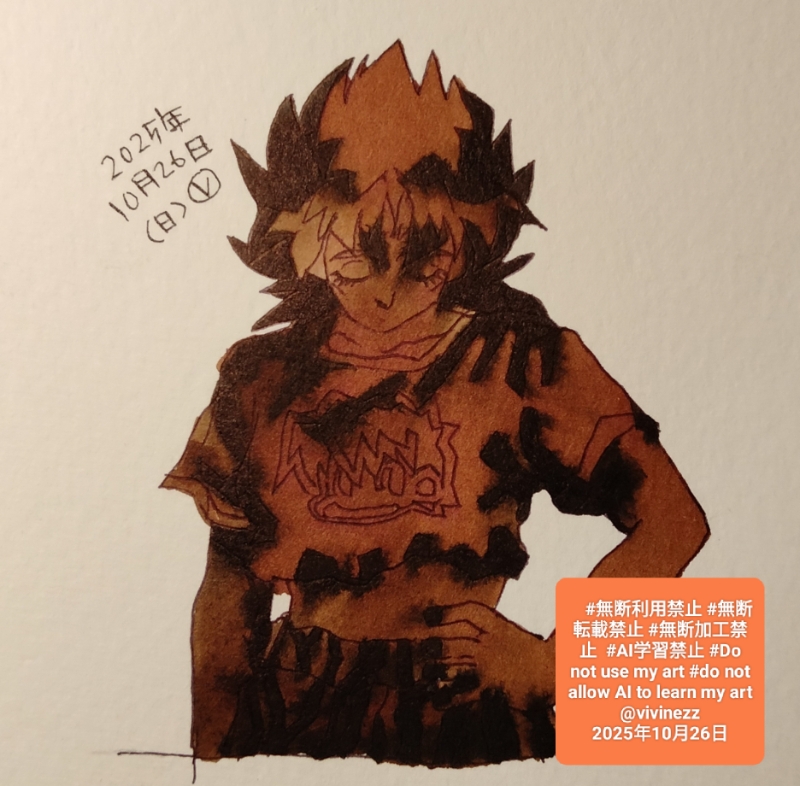 ���˼�ΰǥޥꥯ������Ĥˤ��Ӿ�Ƿ��γ��������Ƥ��롣�Ƥ���������Ƥ���