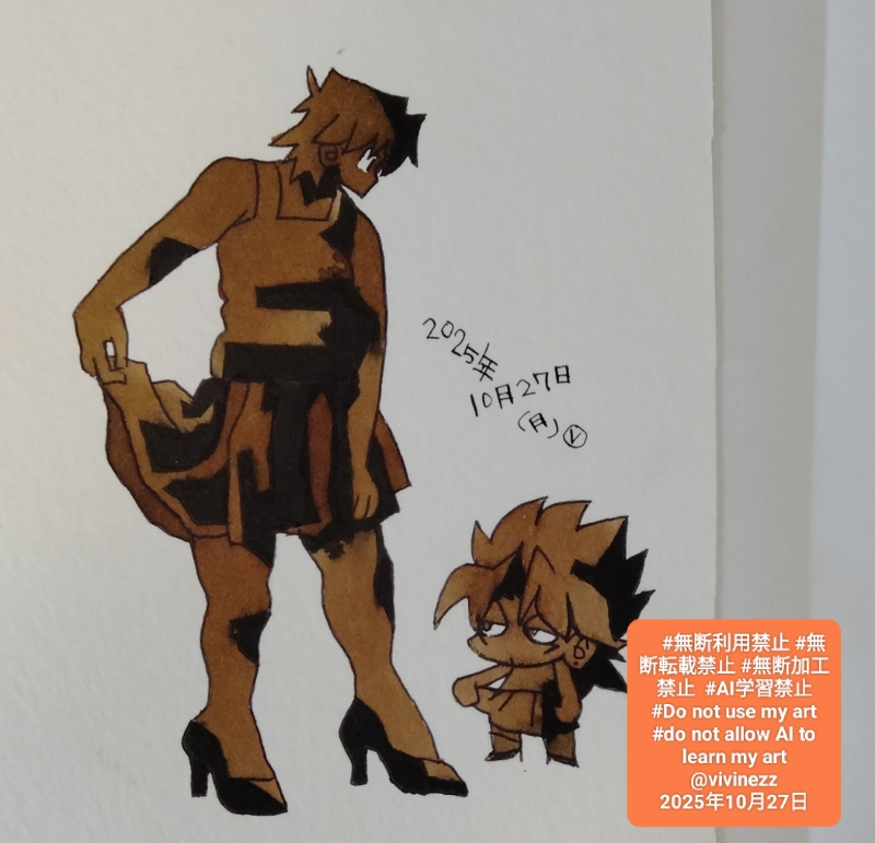 �������Ȥ򸫤��ä����Ƥ��Ƿ��Ȥ��Ӱǥޥꥯ���Ƥ���������Ƥ���